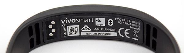 Фитнес-браслет Garmin Vivosmart Фитнес-браслет Garmin Vivosmart
