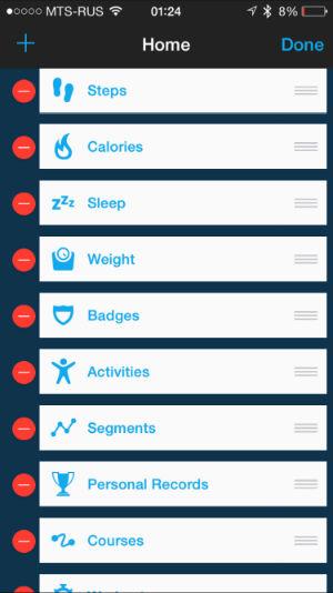 Скриншот iOS-приложения Garmin Connect