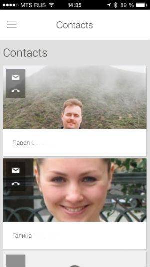 Скриншот приложения MyGlass