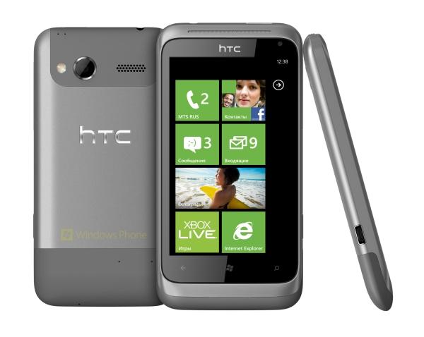 ASUS HTC Radar