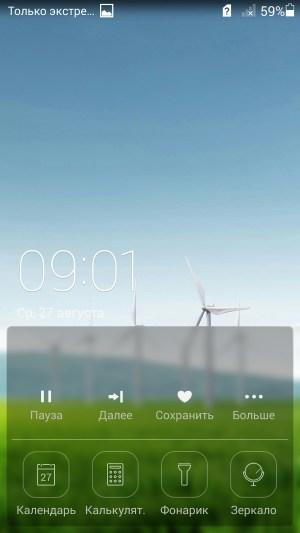 Предварительный обзор смартфона Huawei Honor 6