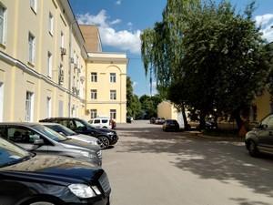 Планшетофон Huawei Mediapad X2:, фото 5