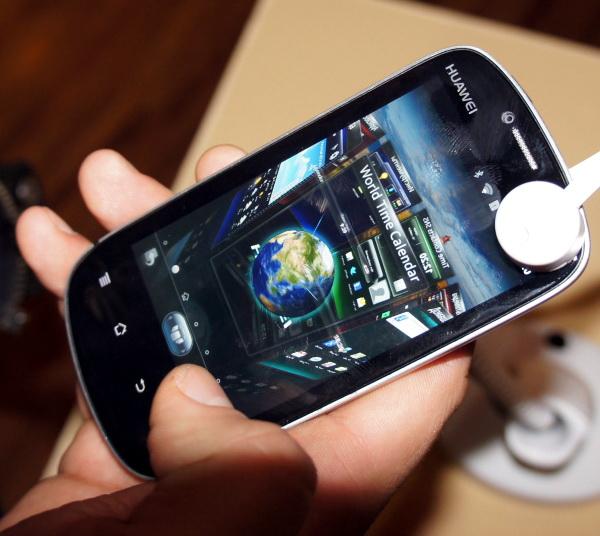 Huawei Vision 3D-карусель