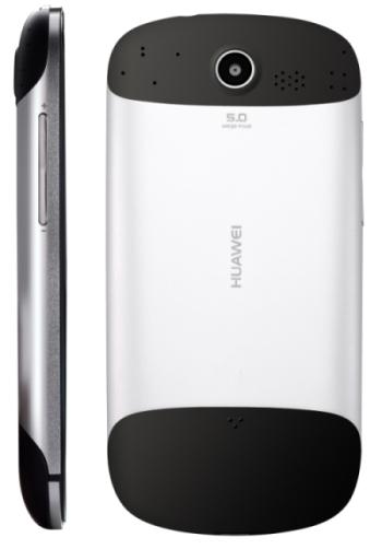 Huawei Vision