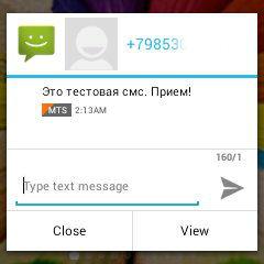 Скриншот с умных часов Iconbit Callisto 100