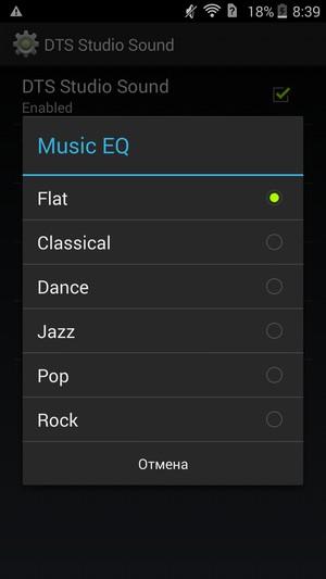 Смартфон Acer Liquid E700:, фото 19