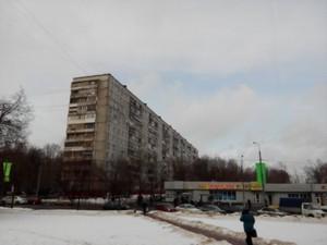 Смартфон Acer Liquid E700:, фото 30