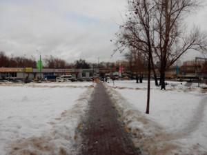 Смартфон Acer Liquid E700:, фото 31