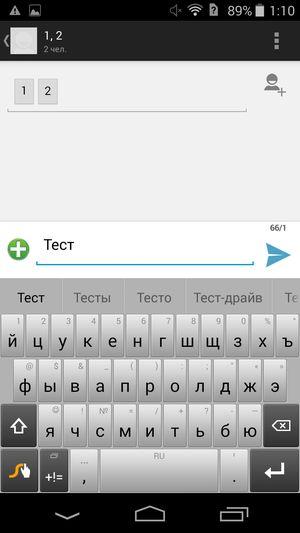 Смартфон Acer Liquid Jade:, фото 36