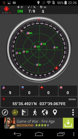Смартфон Acer Liquid Jade:, фото 33