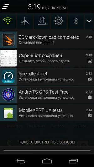 Смартфон Acer Liquid Jade:, фото 43
