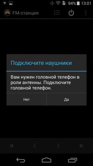 Смартфон Acer Liquid Jade:, фото 18