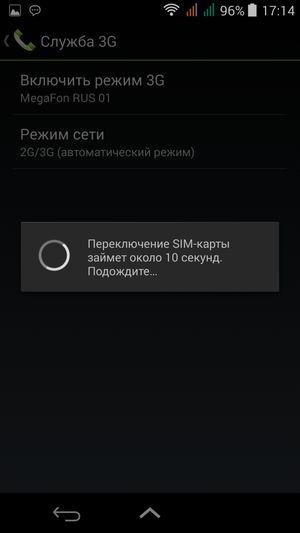 Смартфон Acer Liquid Jade:, фото 40