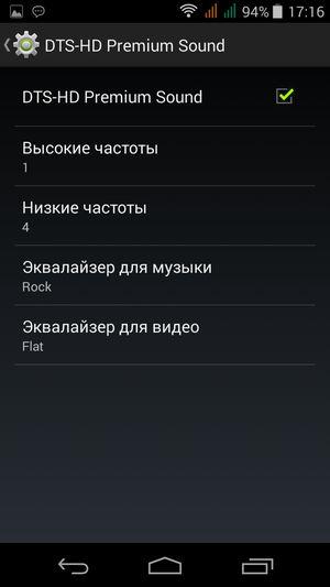 Смартфон Acer Liquid Jade:, фото 15