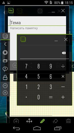Смартфон Acer Liquid Jade:, фото 46