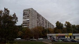 Смартфон Acer Liquid Jade:, фото 27