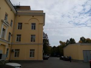 Смартфон Acer Liquid Jade:, фото 32