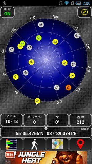 Acer Liquid S2:, фото 51
