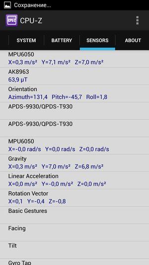 Acer Liquid S2:, фото 81