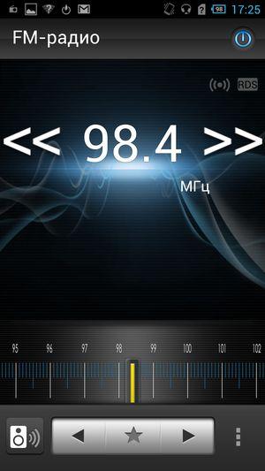 Acer Liquid S2:, фото 26