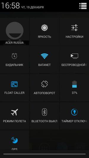 Acer Liquid S2:, фото 67