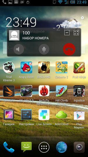 Acer Liquid S2:, фото 57