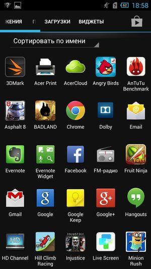 Acer Liquid S2:, фото 65