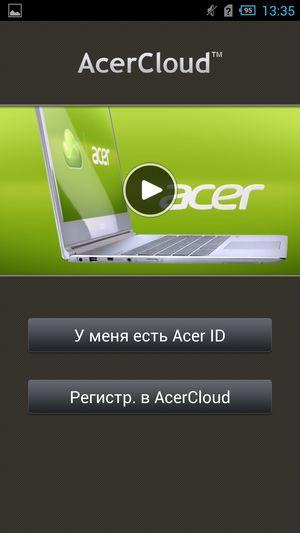 Acer Liquid S2:, фото 73