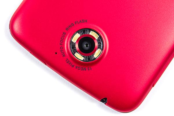 Acer Liquid S2:, фото 13