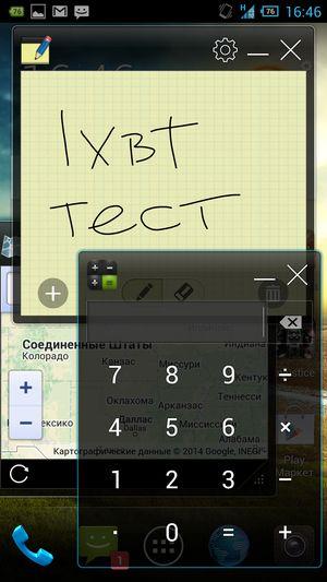 Acer Liquid S2:, фото 61