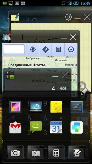 Acer Liquid S2:, фото 62
