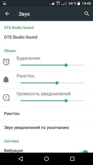 Смартфон Acer Liquid Z630S:, фото 5