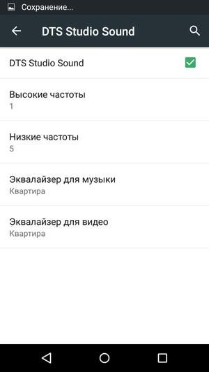 Смартфон Acer Liquid Z630S:, фото 6