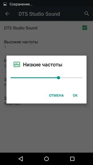 смартфон Acer Liquid Z630S