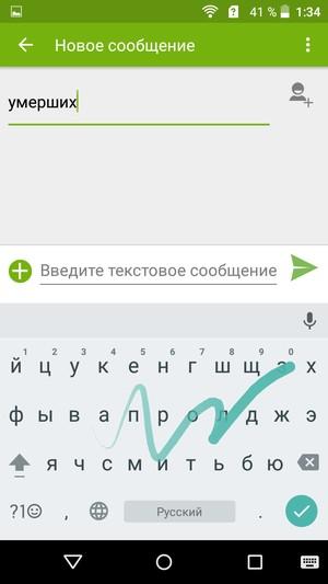 смартфон Acer Liquid Z630S