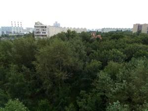 Смартфон Acer Liquid Z630S:, фото 17