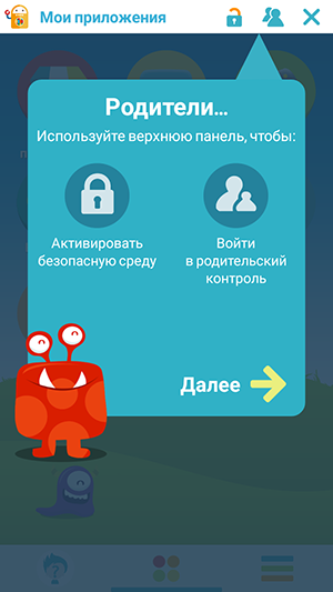 смартфон Acer Liquid Z630S