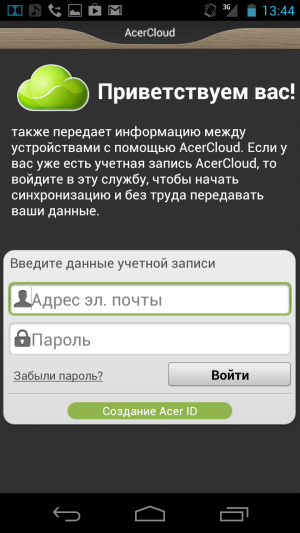 обзор смартфона Acer S500
