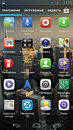 Прошивка и программы Alcatel OneTouch Scribe HD 8008D Прошивка и программы Alcatel OneTouch Scribe HD 8008D