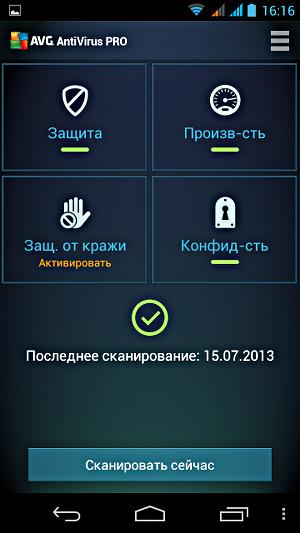 Прошивка и программы Alcatel OneTouch Scribe HD 8008D Прошивка и программы Alcatel OneTouch Scribe HD 8008D