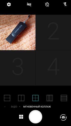 Смартфон Alcatel A5 LED:, фото 14