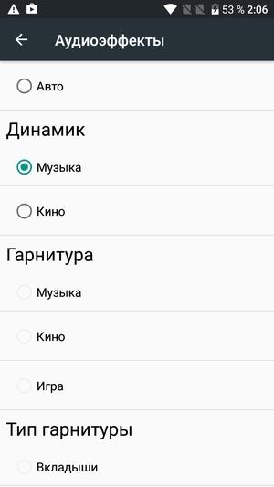 Смартфон Alcatel A5 LED:, фото 41