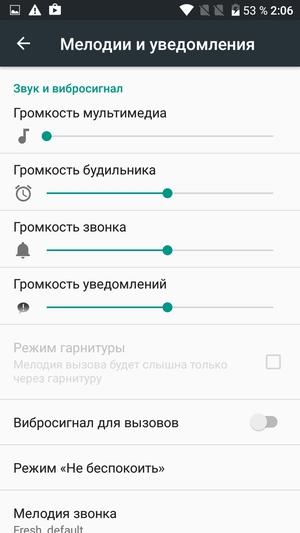 Смартфон Alcatel A5 LED:, фото 42