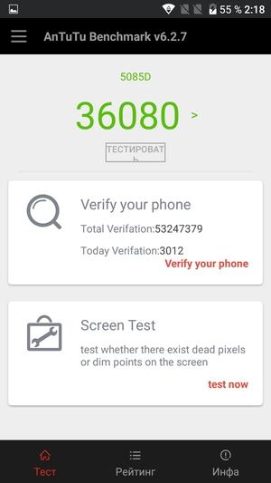 Смартфон Alcatel A5 LED:, фото 51
