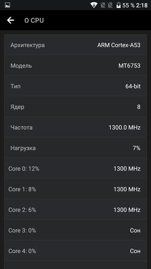 Смартфон Alcatel A5 LED:, фото 36