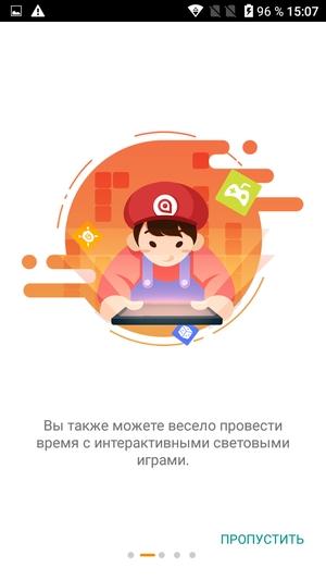Смартфон Alcatel A5 LED:, фото 4