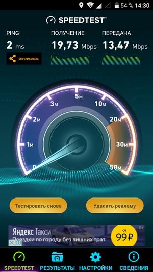 Смартфон Alcatel A5 LED:, фото 21