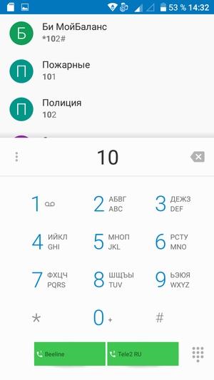 Смартфон Alcatel A5 LED:, фото 23