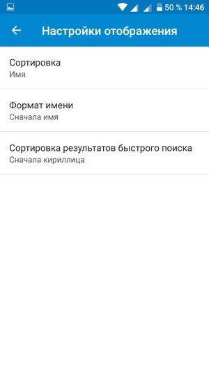 Смартфон Alcatel A5 LED:, фото 26