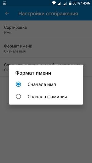 Смартфон Alcatel A5 LED:, фото 27